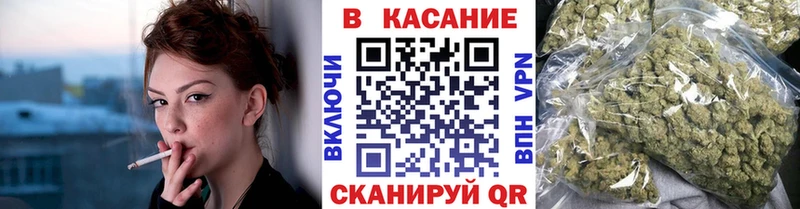 Где можно купить наркотики Слюдянка NBOMe  Канабис  МЕФ  ГАШИШ 