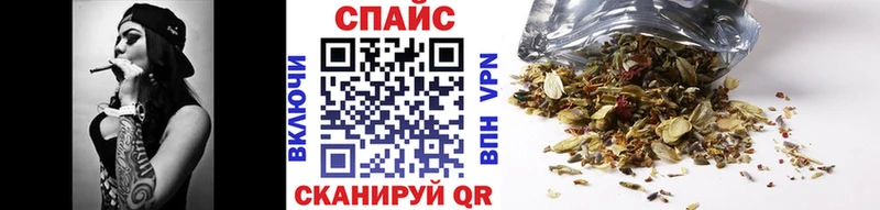 БУТИРАТ бутандиол Слюдянка