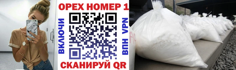 сайты даркнета официальный сайт  Слюдянка  Cocaine Боливия 