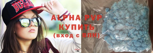 гидра Ладушкин