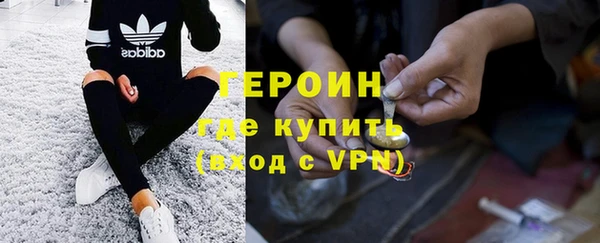 гидра Ладушкин