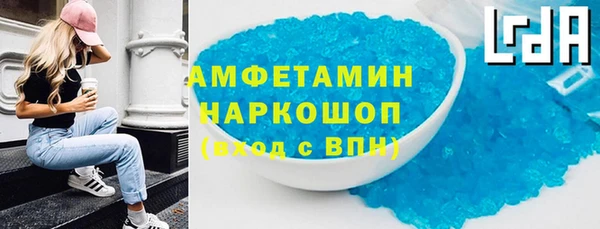 скорость Лабытнанги