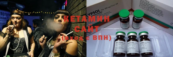 бутик Лихославль