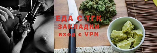 прущие грибы Липки