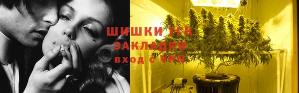 бутик Лихославль