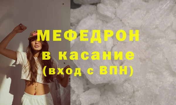 прущие грибы Липки
