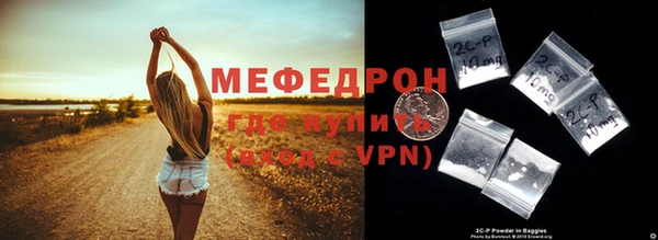скорость Лабытнанги