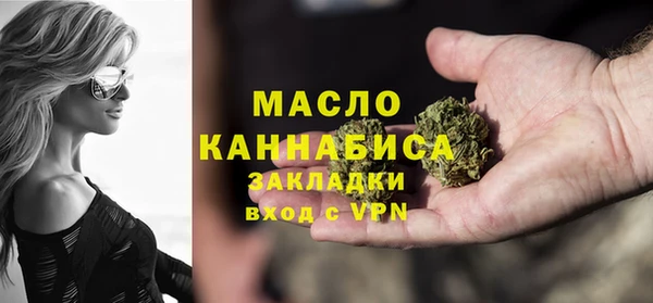 скорость Лабытнанги