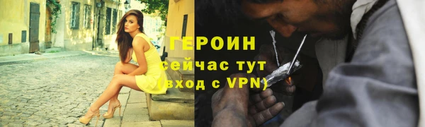 прущие грибы Липки
