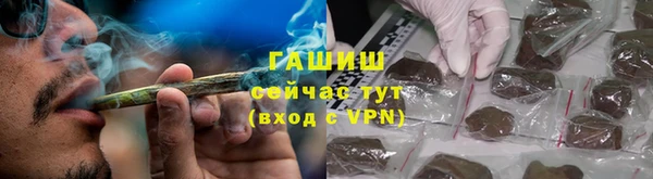 бутик Лихославль