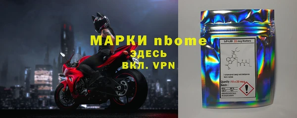 мефедрон VHQ Лагань