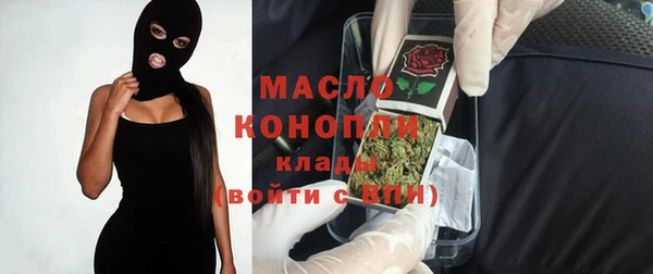 бутик Лихославль