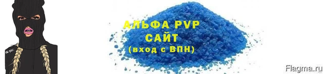 бутик Лихославль