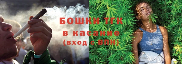 бутик Лихославль