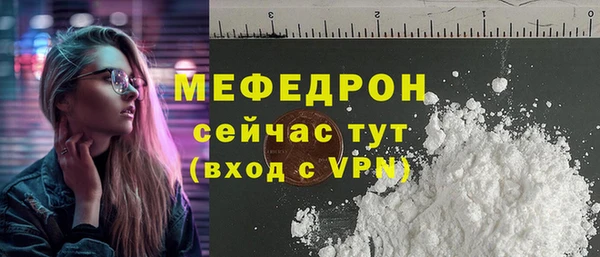 прущие грибы Липки