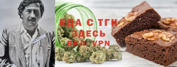 бутик Лихославль