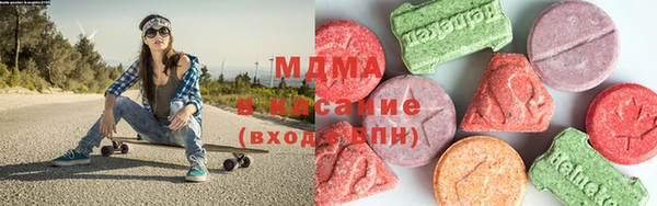 мефедрон VHQ Лагань
