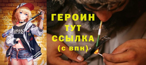 бутик Лихославль