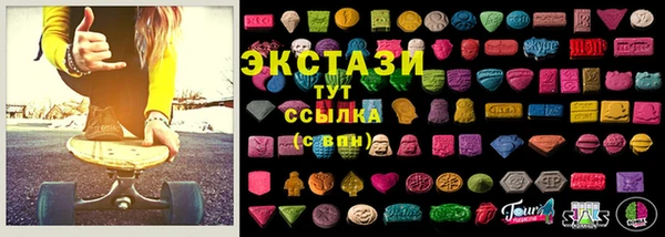 прущие грибы Липки