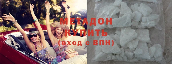 скорость Лабытнанги