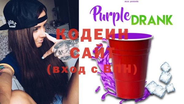 скорость Лабытнанги