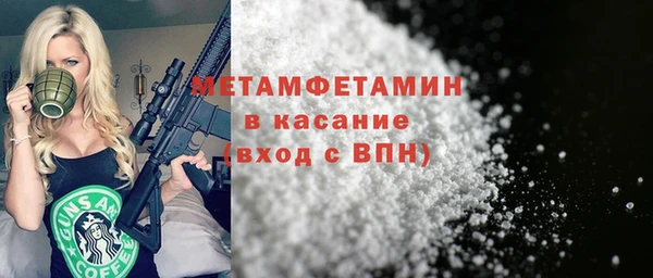 скорость Лабытнанги