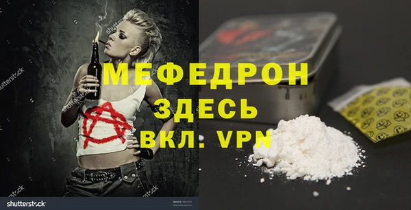 прущие грибы Липки