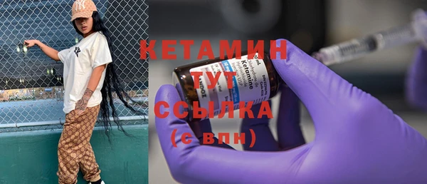 скорость Лабытнанги